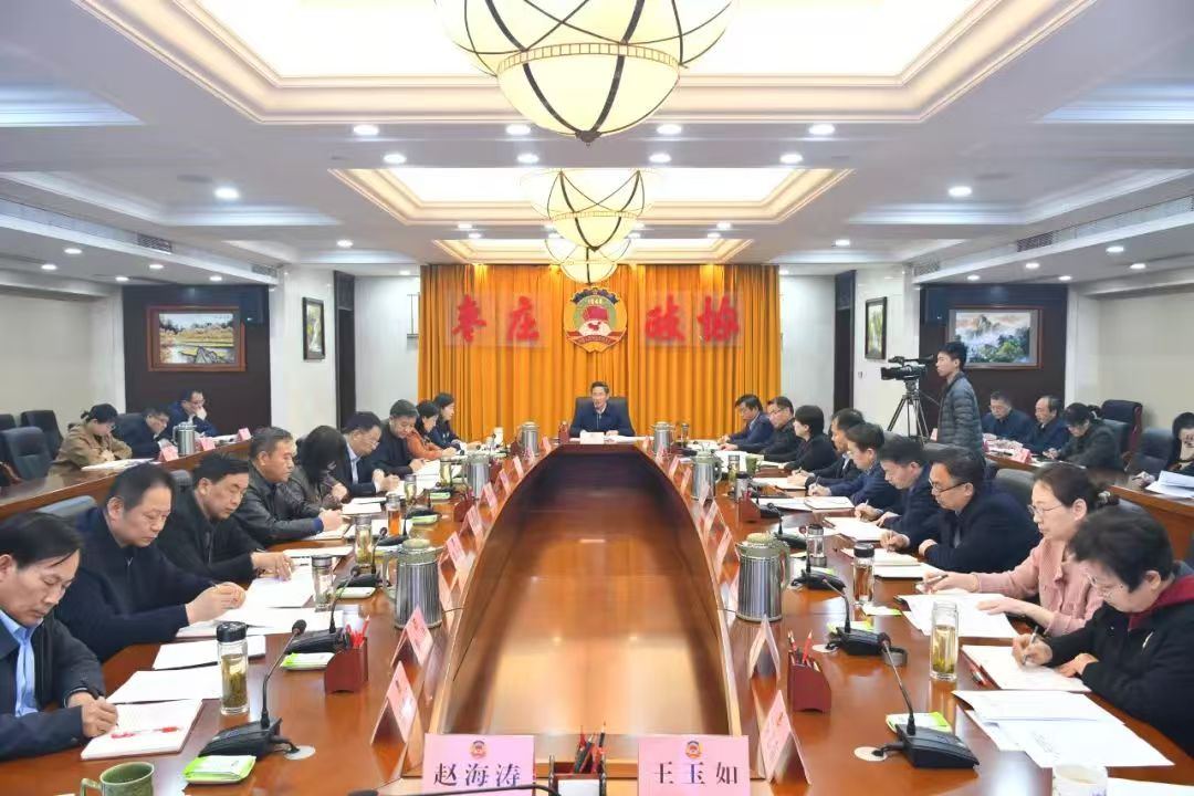 微信图片_20250331141714.jpg